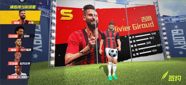 皇马客战马洛卡首发预测：维尼休斯姆巴佩联袂出场，巴尔韦德停赛