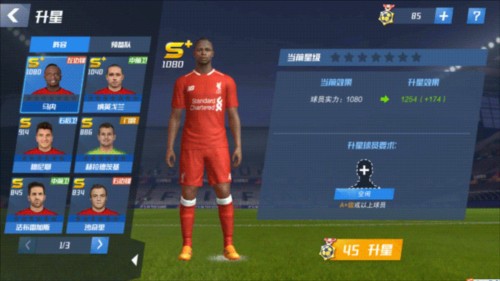 图片报：吉拉西想今夏离开多特，费内巴切和米兰等队正关注他