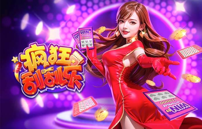 巴蒂：以前在意甲进个球很难，如今到处有空间可以进球