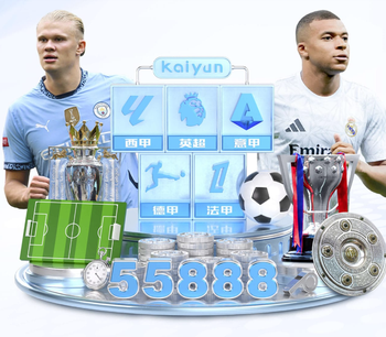 记者：库拉索能力一般而且精神上随意，国足就缺持球攻防转换能手