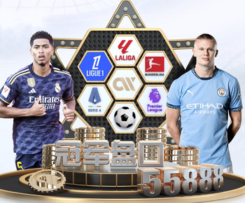 记者：霍安·加西亚将缺席西班牙vs塞尔维亚友谊赛