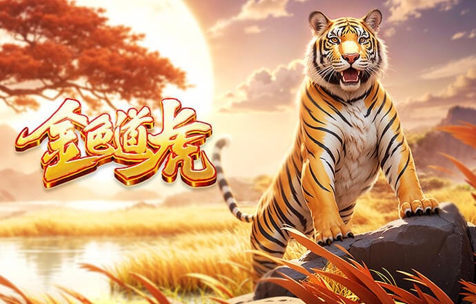 外媒：未能晋级世界杯的中国队占据优势，给库拉索敲响了警钟