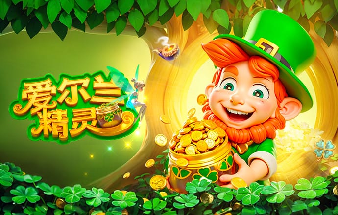 德比染红！西足协官方：驳回皇马上诉，维持巴尔韦德禁赛1场处罚