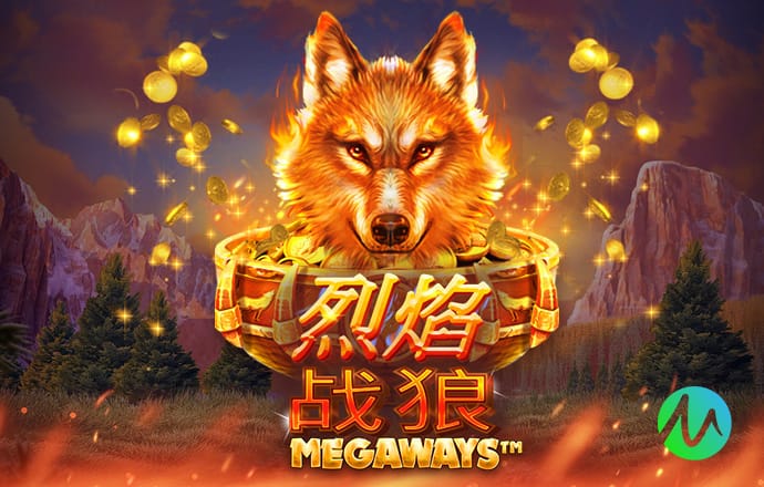 巴蒂：大罗是见过最好的球员，我想达到他那样的高度却没能做到