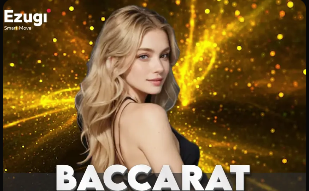 赖特：斯凯利能内切并且控球自如，对阵曼城本该出场