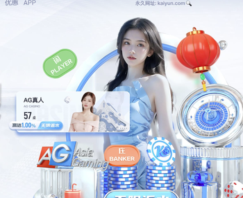 巴尔韦德妻子吐槽巴萨红牌改判：这都不算红，球场真该关门了