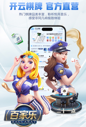 Shams：凯尔特人与小罗恩