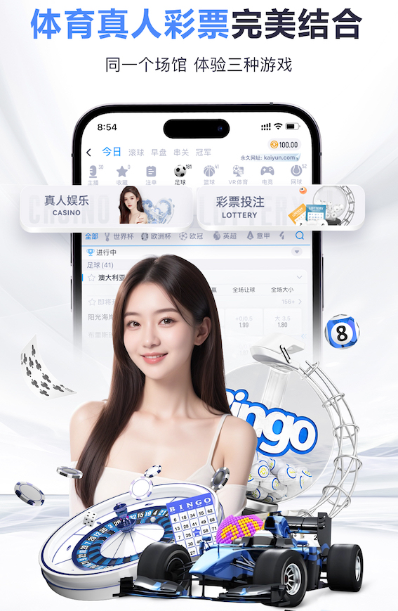 德尚谈世界杯补水新规：无论对哪支队，3分钟暂停会打乱一切节奏