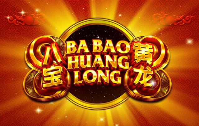 第45+7分钟，冈萨雷斯绊倒亚马尔，主裁判观看VAR后向前者出示直红