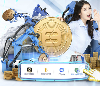 米体：尤文将考察热那亚19岁前锋埃哈托尔，评估今夏转会可能