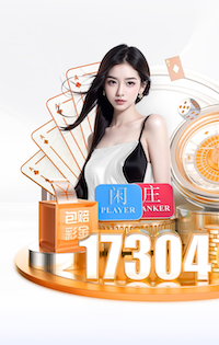 马斯坦托诺本赛季联赛已拿5张黄牌，下轮踢赫罗纳将停赛缺阵