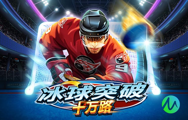 TA皇马跟队：皇马就巴尔韦德红牌的上诉被驳回，球员下轮西甲停赛